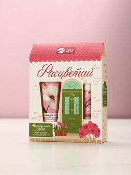 Подарочный набор «Расцветай», крем для рук 30 мл и бальзам для губ 10 г, Чистое счастье