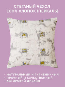 -20% Подушка 70х70 Арго Premium - Ecotex фото 5