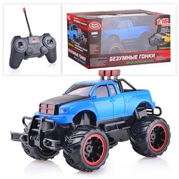 Машина "Внедорожник. Не легкий путь" р/у, в коробке