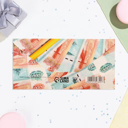 Цена за 10 шт. Конверт для денег Универсальный жёлтый бант, 16х8 см - Дарим красиво фото 3