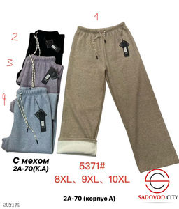 Брюки хлопковые, тянутся, с мехом - Bruno фото 3