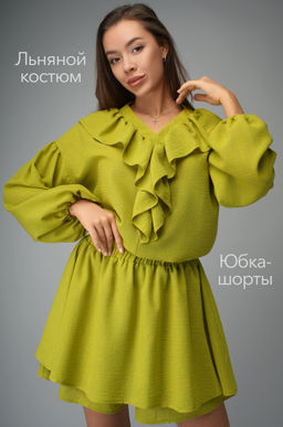 Женский льняной костюм Happyfox