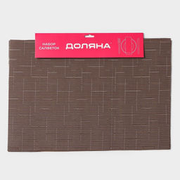 Набор салфеток сервировочных Доляна Шер, 4 шт, 3045 см, цвет коричневый  фото 8