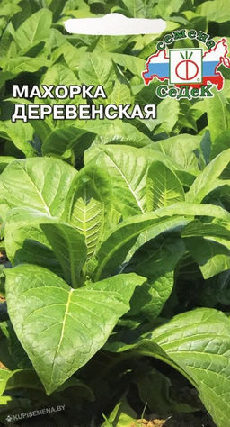 Махорка Деревенский табак 0,01г (с)