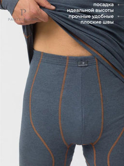 Термобелье кальсоны мужские PMK-012 - Pantelemone фото 3