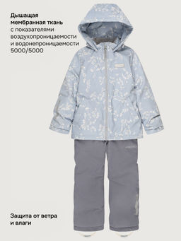 Костюм 7м1626 лед/светло-серый