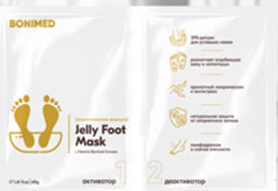 Ванночка-желе для ног BONIMED, 40 г