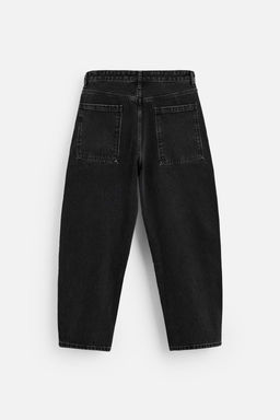 WIDE-LEG JEANS - Zara фото 24
