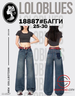 Джинсы багги с высокой посадкой - Bruno фото 4