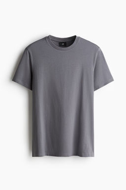 Pack de 5 camisetas Regular Fit - H&m фото 14