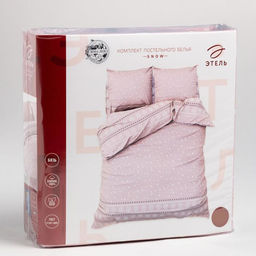 Постельное белье Этель дуэт Snow 143*215см-2шт,240*220см,70*70см-2шт  фото 7