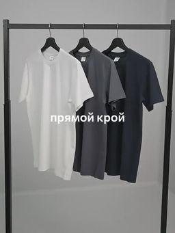 Мужская базовая футболка из хлопка 3 шт. Happyfox