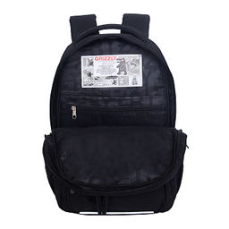 RB-659-2 Рюкзак школьный с обвесом - Grizzly фото 4