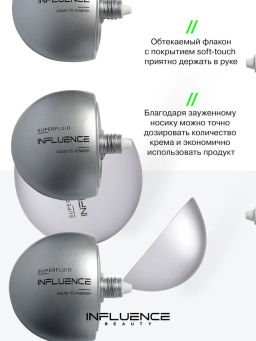Influence Beauty Тональная основа с эффектом пудры Superfluid тон 04 Medium (беж. с оливковым подтон  фото 8