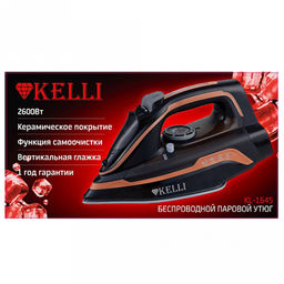 Утюг электрический "Kelli", подошва с керамическим покрытием, беспроводная работа, функция "Паровой удар", функция самоочистки, вертикальная глажка, встроенный пульверизатор, защита от перегрева, термо и паро регулятор, защита шнура от перекручивания