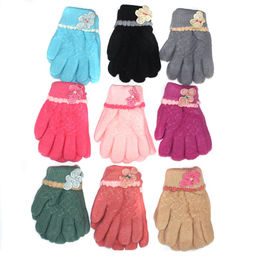 Перчатки детские вязаныеОтворот бабочка