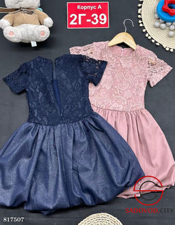 Платье для девочки нарядное - Bruno фото 6