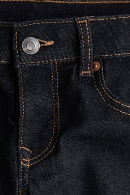 Flared Low Jeans - H&m фото 11