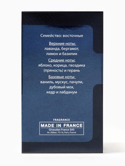 Туалетная вода мужская Sensorium Shaikh, 100 мл