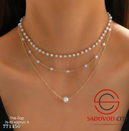 Тройное жемчужное ожерелье