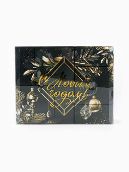 Подарочный новогодний набор С новым годом, черно-золотой: чай чёрный/зелёный, кофе натуральный жареный молотый, печенье с предсказанием, драже, арахис в шоколадной глазури - Фабрика счастья фото 2