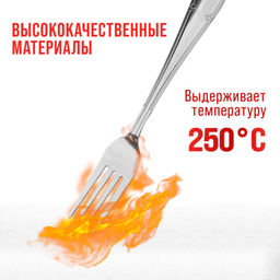 40684 Вилки столовые 6шт нерж/ст MB (х80) - Mayer&boch фото 5