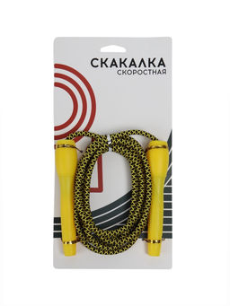 Скакалка спортивная, 2.6 м, регулируемая, цвет МИКС