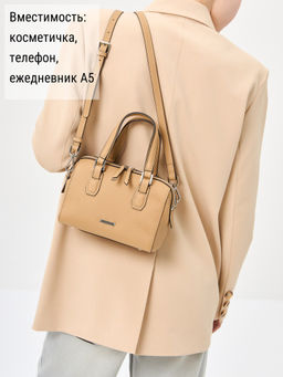 Сумка ELEGANZZA Z-4333D croissant  фото 3