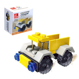 Цена за 2 шт. Конструктор «Самосвал», 20 деталей