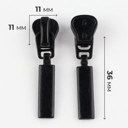 Бегунок для молнии «Трактор», №5, прямоугольный, 10 шт., чёрный