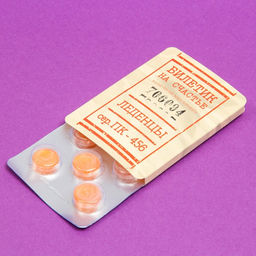 Леденцы Счастливый билет со вкусом апельсина, 16 г - Simaland фото 2