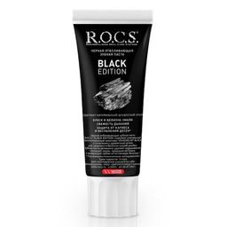 Зубная паста РОКС BLACK EDITION Черная отбеливающая, 74 гр ROCS - R.o.c.s. фото 5