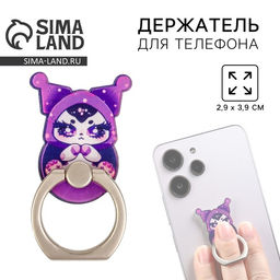 Попсокет для телефона Аниме, 2,9 х 3,9 см