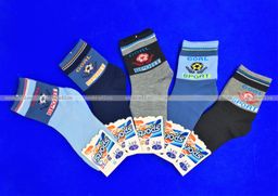 Цена за 12 пар. BFL носки внутри махра Новогодние детские арт. НС23 24-27 (13-14 см)  фото 34