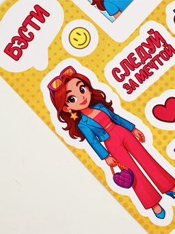 Цена за 2 шт. Набор: блокнот А6, 32 листа, наклейки, магнитные закладки "Для самой милой"