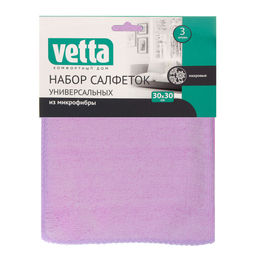 Набор салфеток из микрофибры , универс, 30*30см, 3цвета арт. 448-205