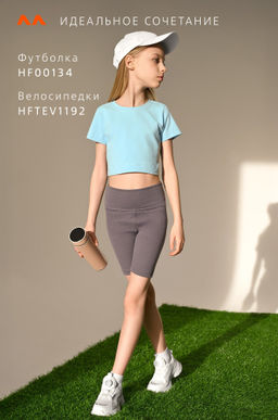 Укороченная футболка для девочки Happyfox