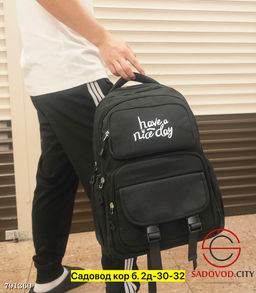 Рюкзак для мужчин и для женщин.
