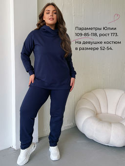Костюм Шарлот (двухнитка)_300/синий - Ihomelux фото 3