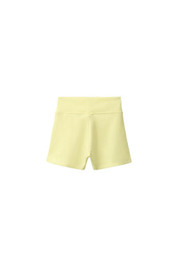 LEGGING CORTO RIB / Amarillo - Zara фото 7
