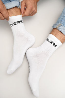 Мужские носки Happyfox