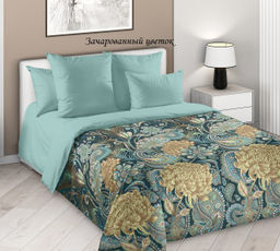 Комплект постельного белья Зачарованный цветок, перкаль евро с наволочками 50*70