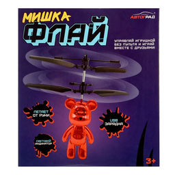 Супербол Мишка Флай, летает, работает от аккумулятора, цвет золотой - Автоград фото 9