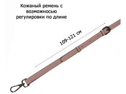 Сумка женская Lanotti 2006/мальва