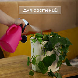Пульверизатор-лейка, 1 л, цвет МИКС, Greengo  фото 7