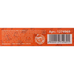 Степлер №10 до 10 листов, МИКС - Calligrata фото 8