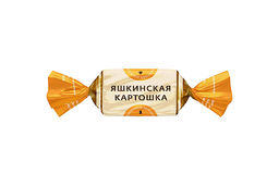 Конфета Яшкинская картошка (упаковка 0,5 кг)