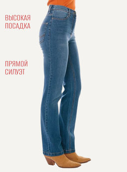 NOBBY, Джинсы W 300 901/1  фото 2