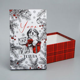 Набор подарочных коробок 5 в 1 Уютного Нового года, 22?14?8.5 ? 32.5?20?12.5 см