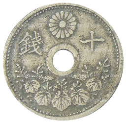 10 сен 1922 года Япония